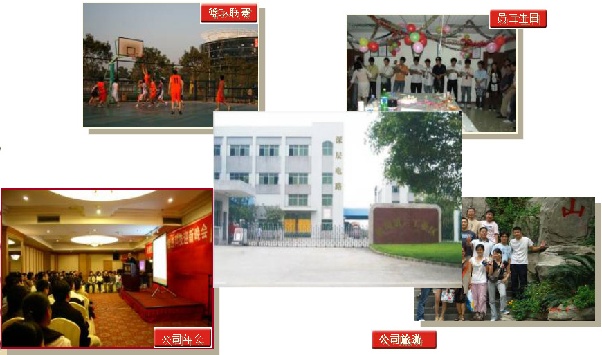企业文化.jpg